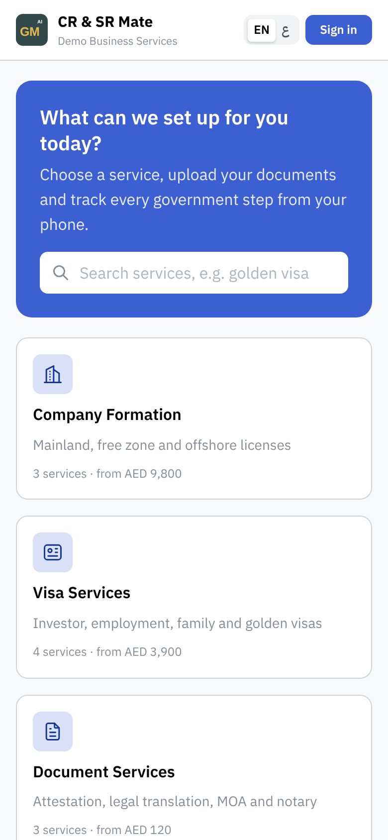 Customer portal on a phone, in English, showing service catalogs and a search box